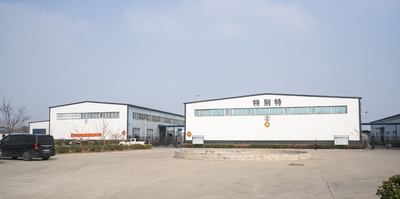 الصين Hebei Te Bie Te Rubber Product Co., Ltd.